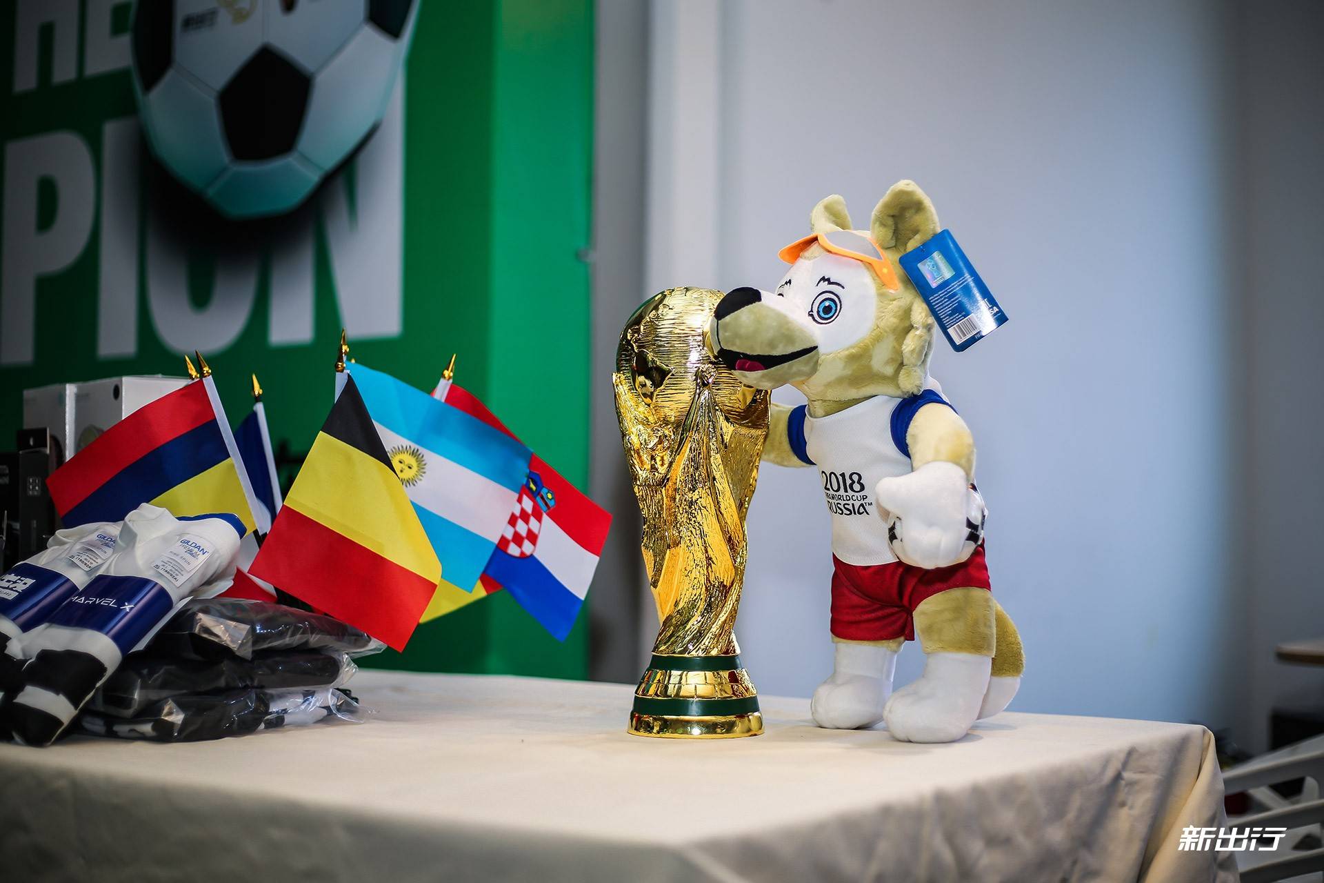 职业健康安全管理体系认证证书